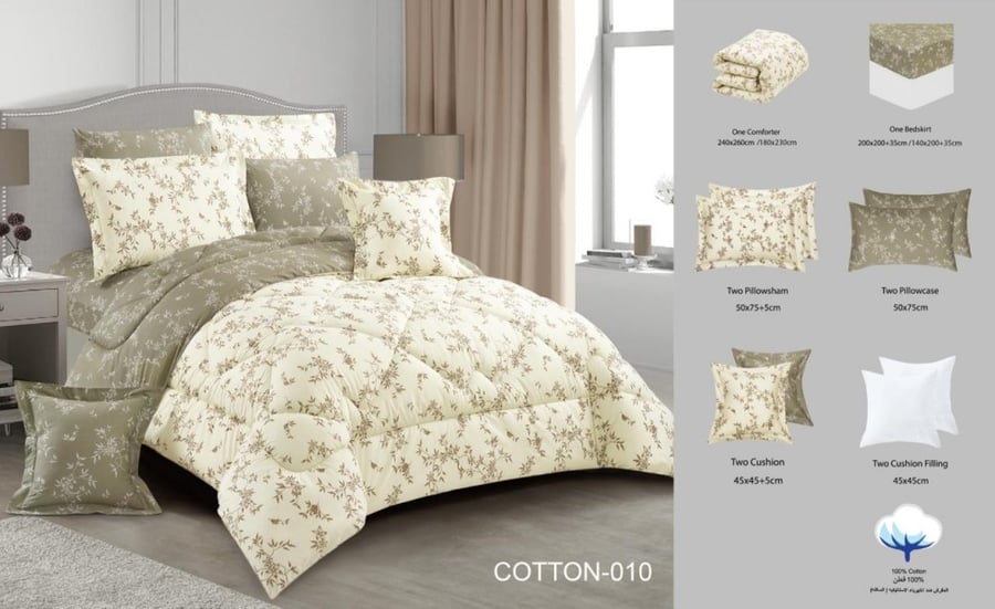 طقم مفرش صيفي نفرين 8 قطع حشوة ثابتة COTTON-012