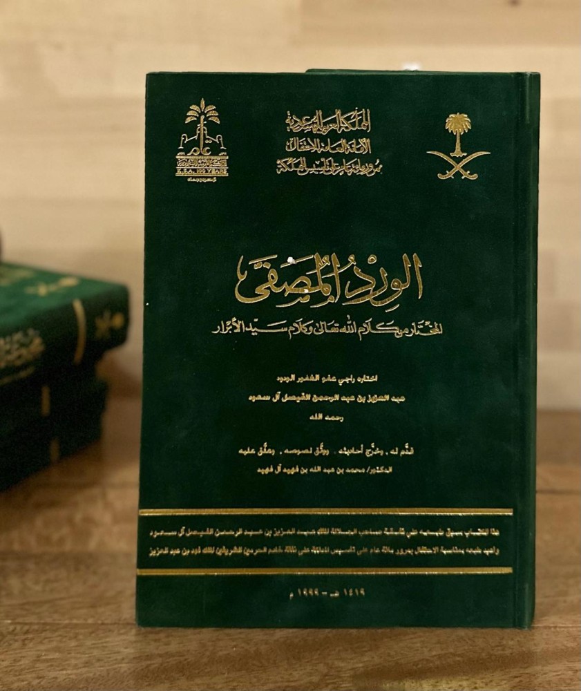 مجموعة كتب من ١٠ مجلدات