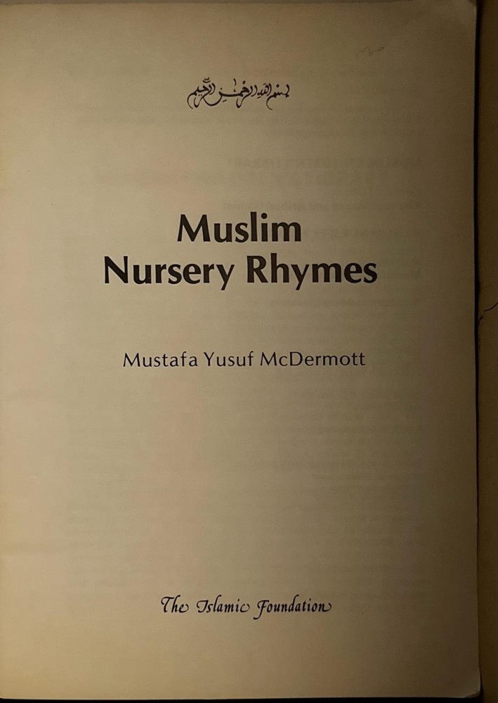 Muslims Nursery Rhymes