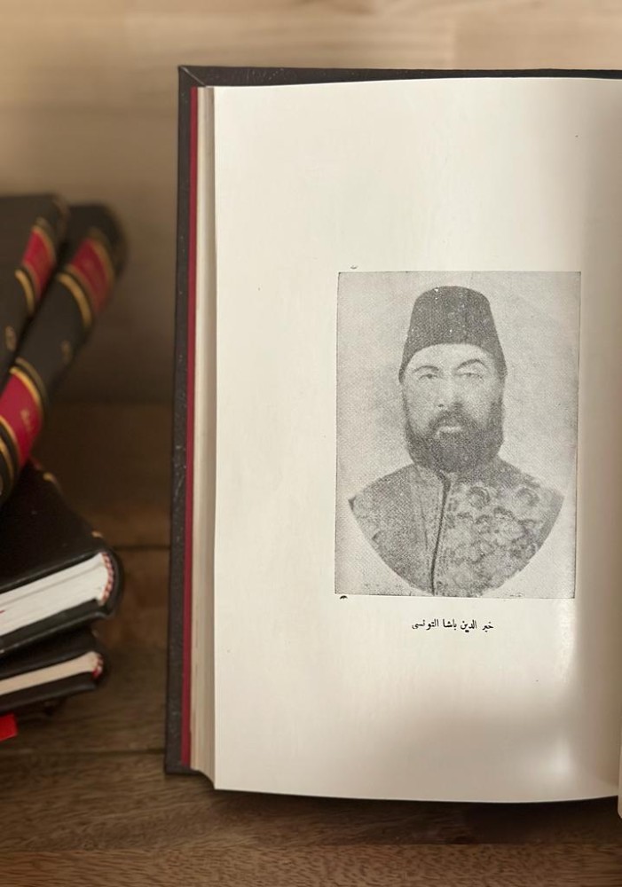 زعماء الإصلاح في العصر الحديث