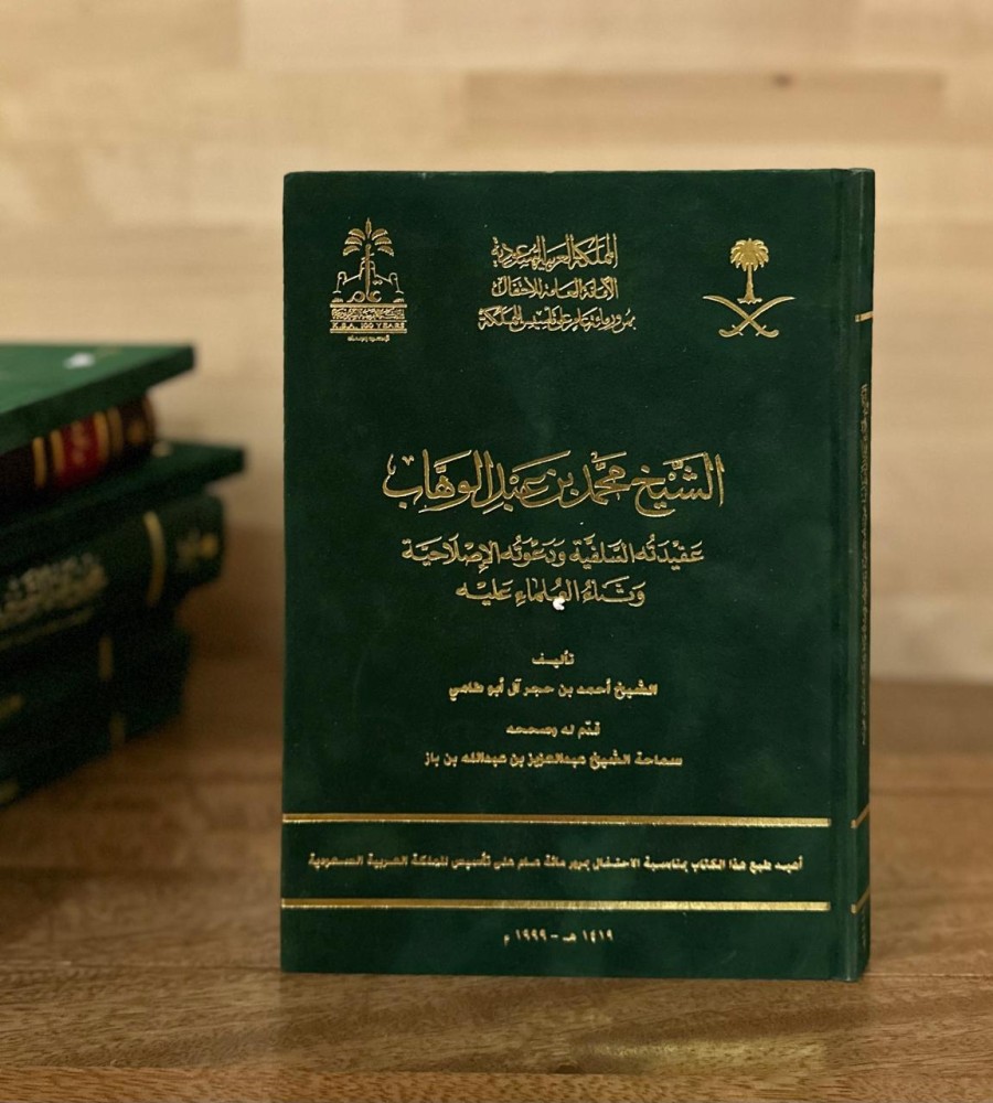 مجموعة كتب من ١٠ مجلدات