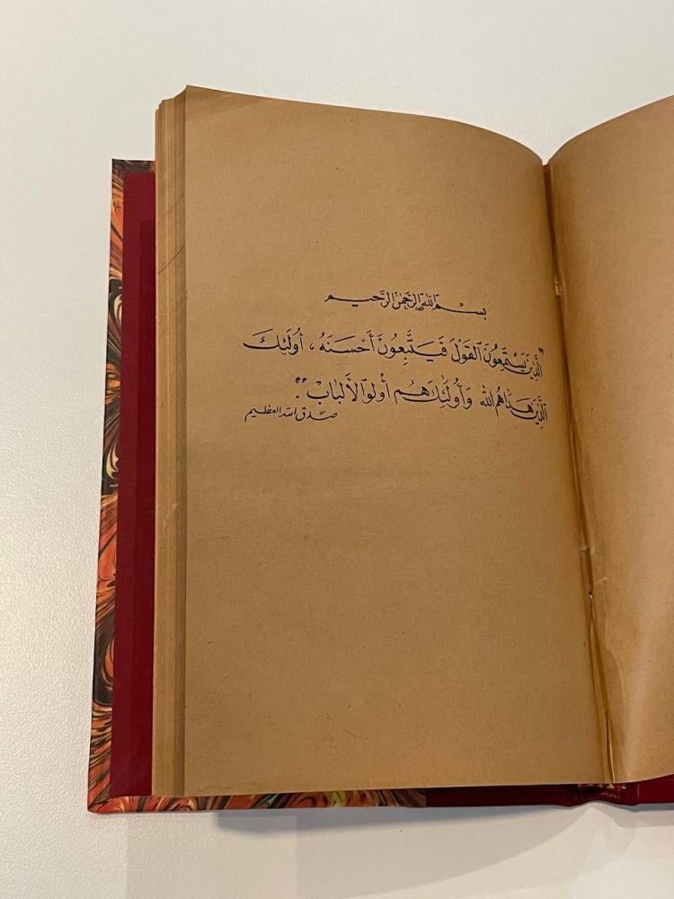 تطور أسلحة وأساليب الحرب النفسية - رسائل الثقافة الحربية العدد ٤١