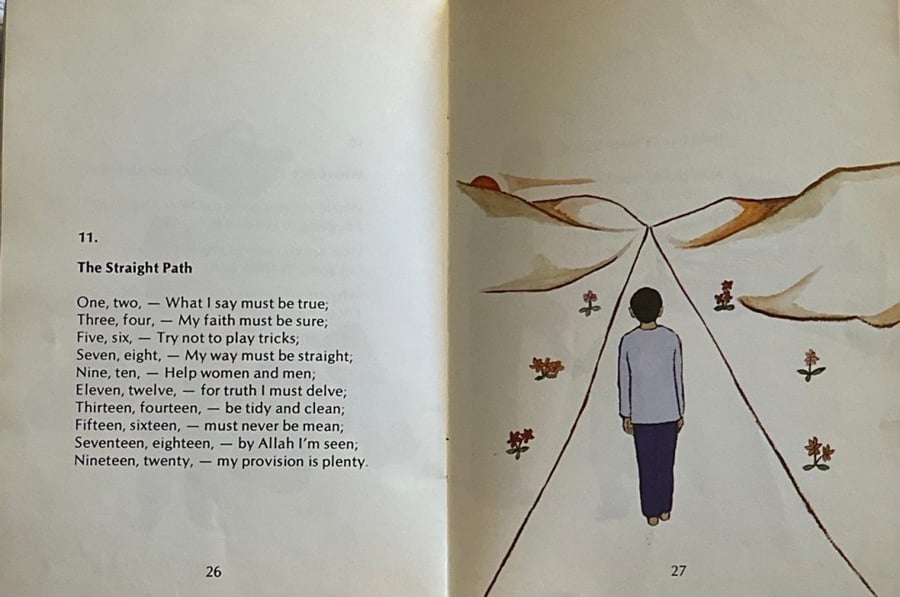 Muslims Nursery Rhymes