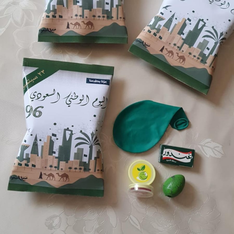 توزيعات اليوم الوطني  (١٢  حبه )