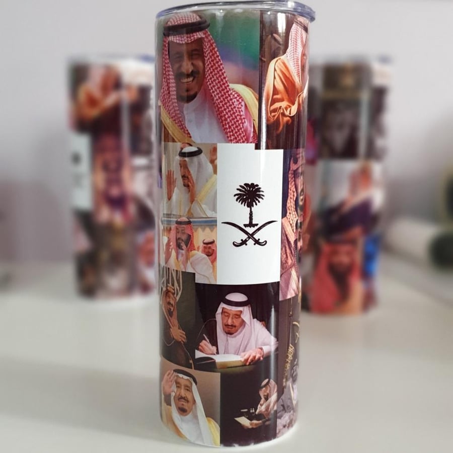 مق اليوم الوطني