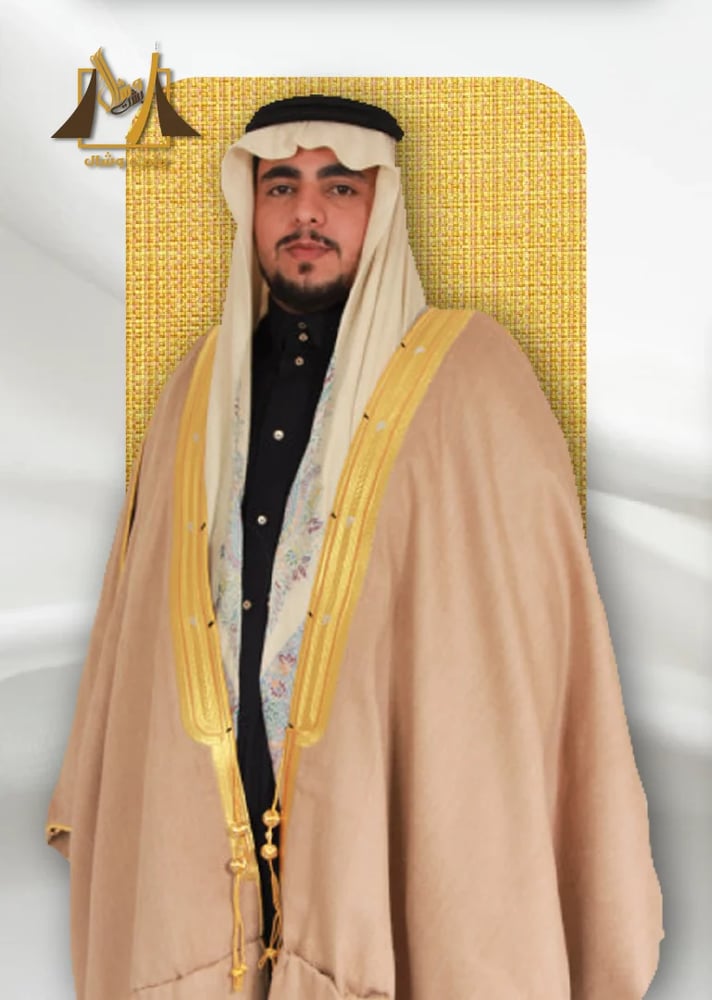 بشت شتوي بيج