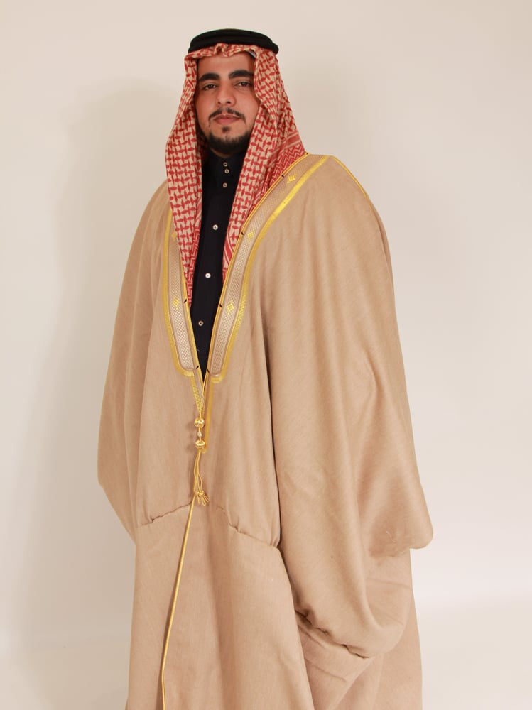 بشت بيج سوبر ديلوكس