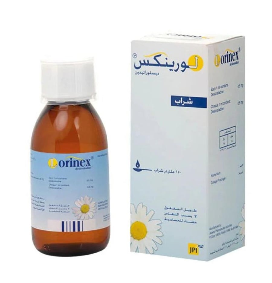 لورينيكس 0.5ملجم / 1 مل شراب 150 مل