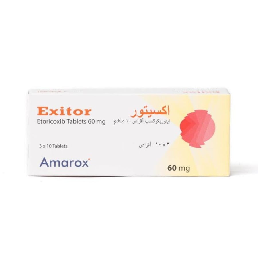 إكسيتور 60 مجم 30 قرص
