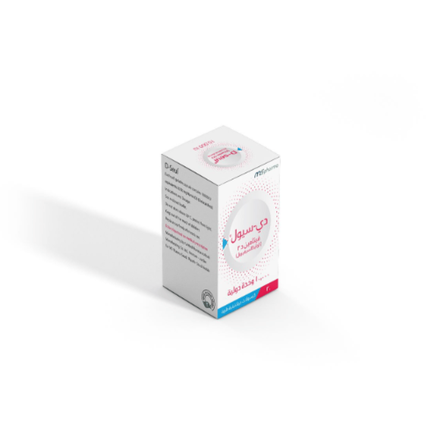 دي سيول 10000 وحدة دولية 30 كبسولة
