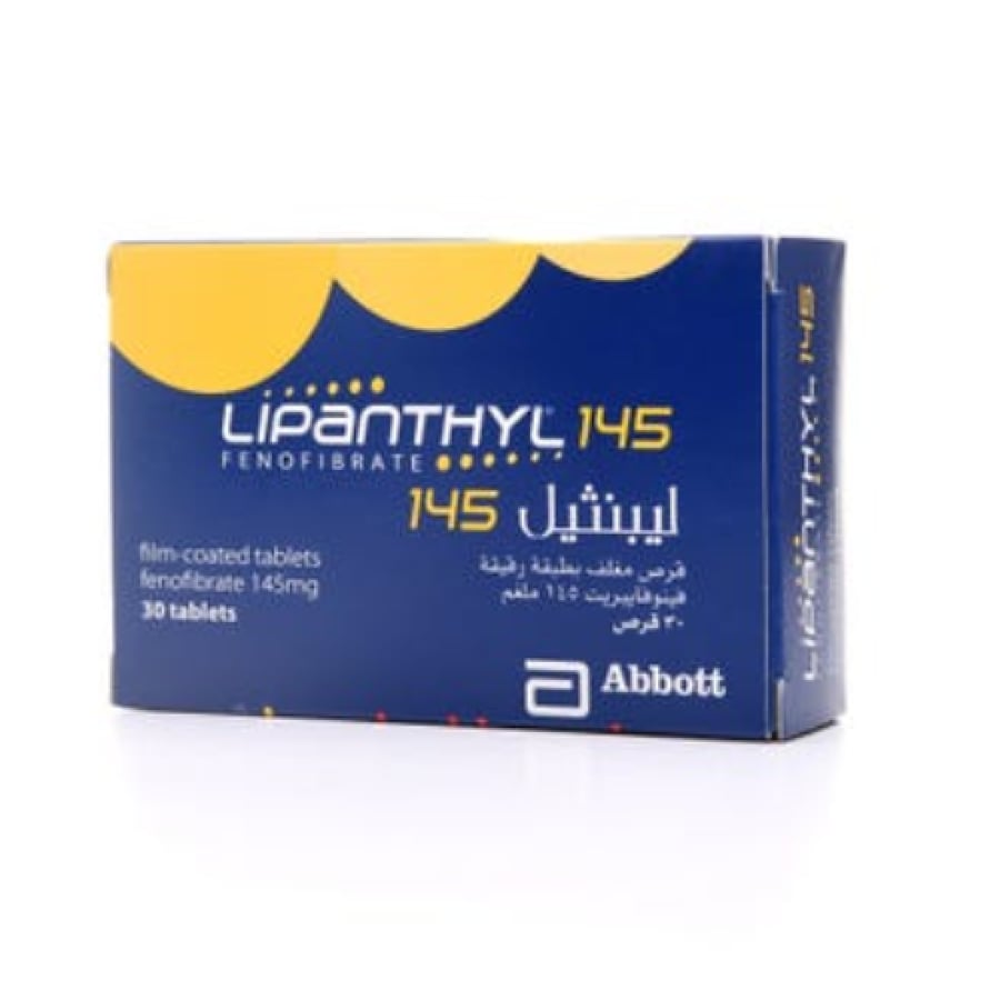 ليبنثيل 145 مجم 30 قرص