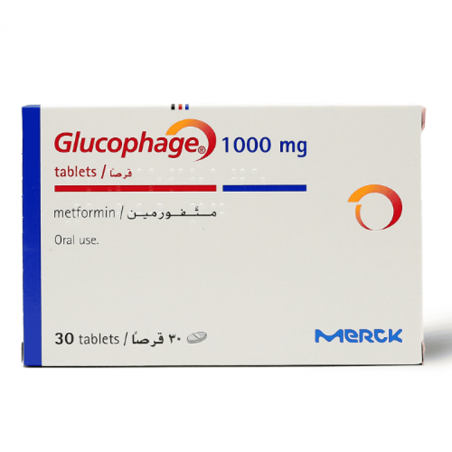 جلوكوفاج اكس ار 1000