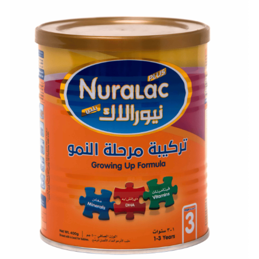 نيورالاك بلس حليب (3)، 400جرام