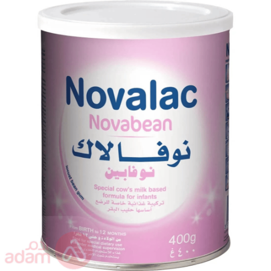 نوفالاك نوفابين400جم