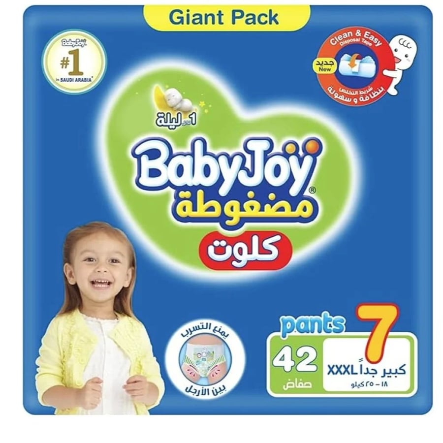 Baby Joy Culotte 3XL (7) Gaint Pack (3X42)