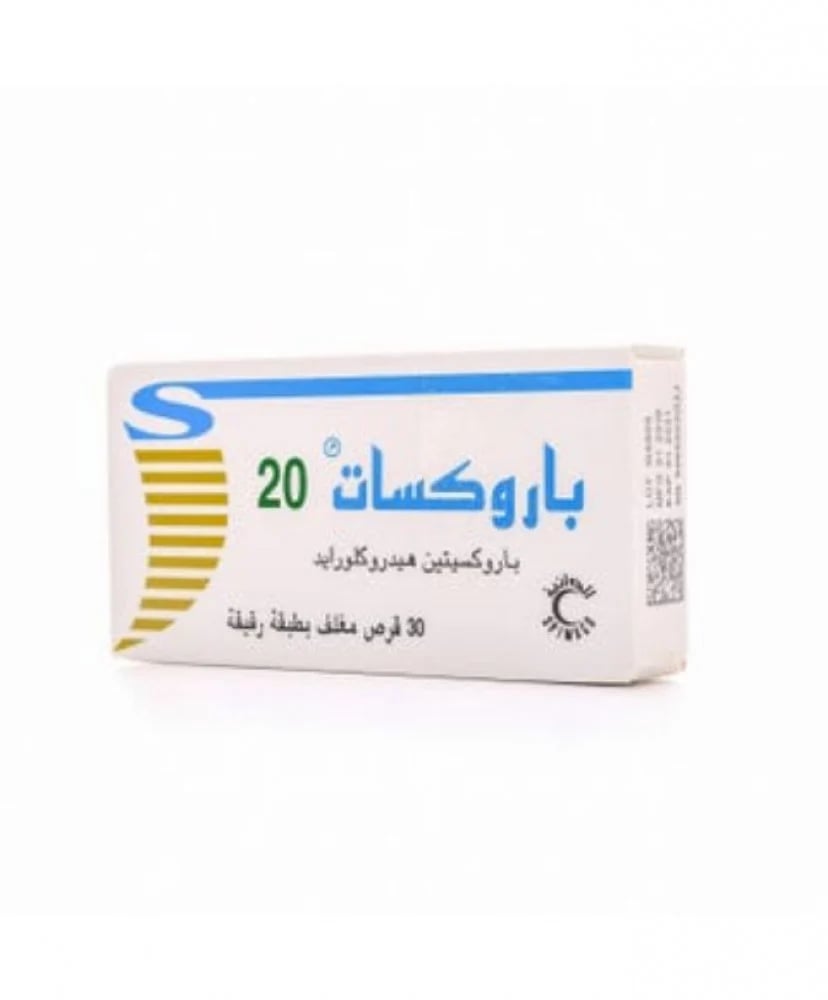 باروكسات 20 مجم 30 قرص