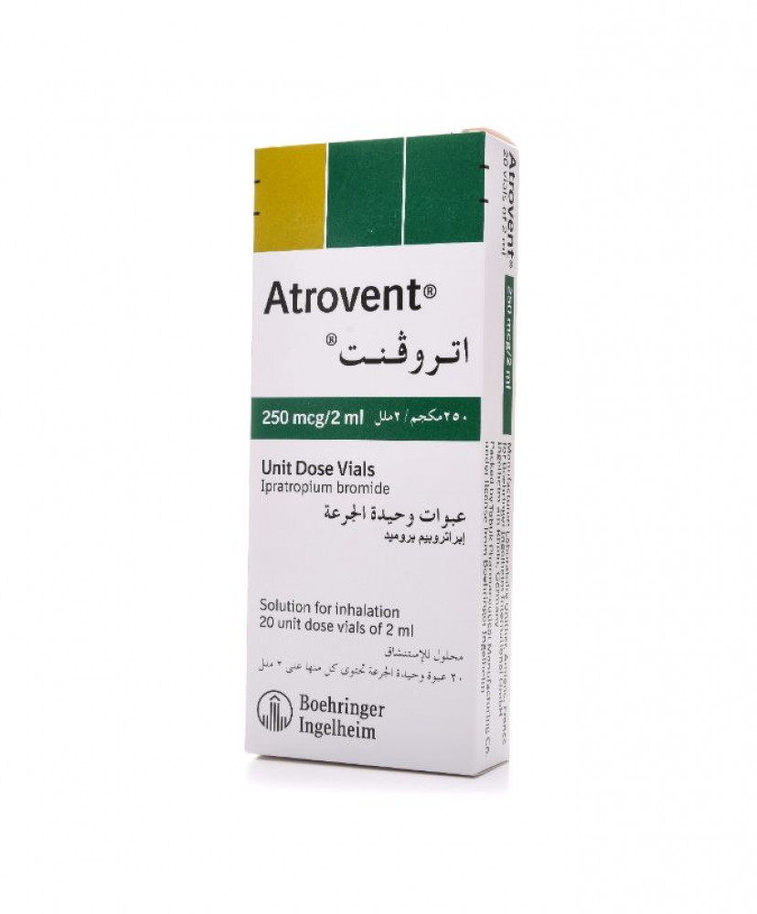 اتروفنت 250 مكجم محلول الاستنشاق