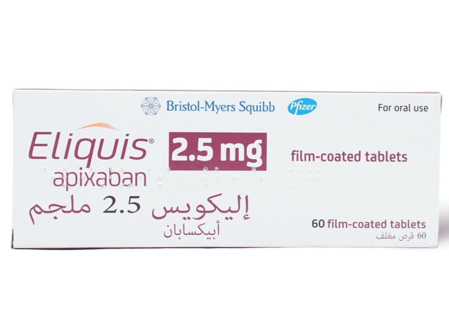 إليكويس 2.5 مجم 60 قرص