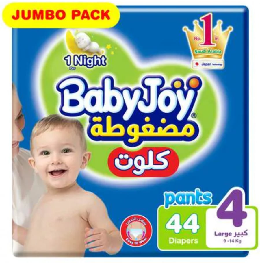 بيبي جوي كلوت ، مقاس 4 ، كبير ، 9-14 كغ ، العبوة الجامبو ، 44 كلوت حفاض
