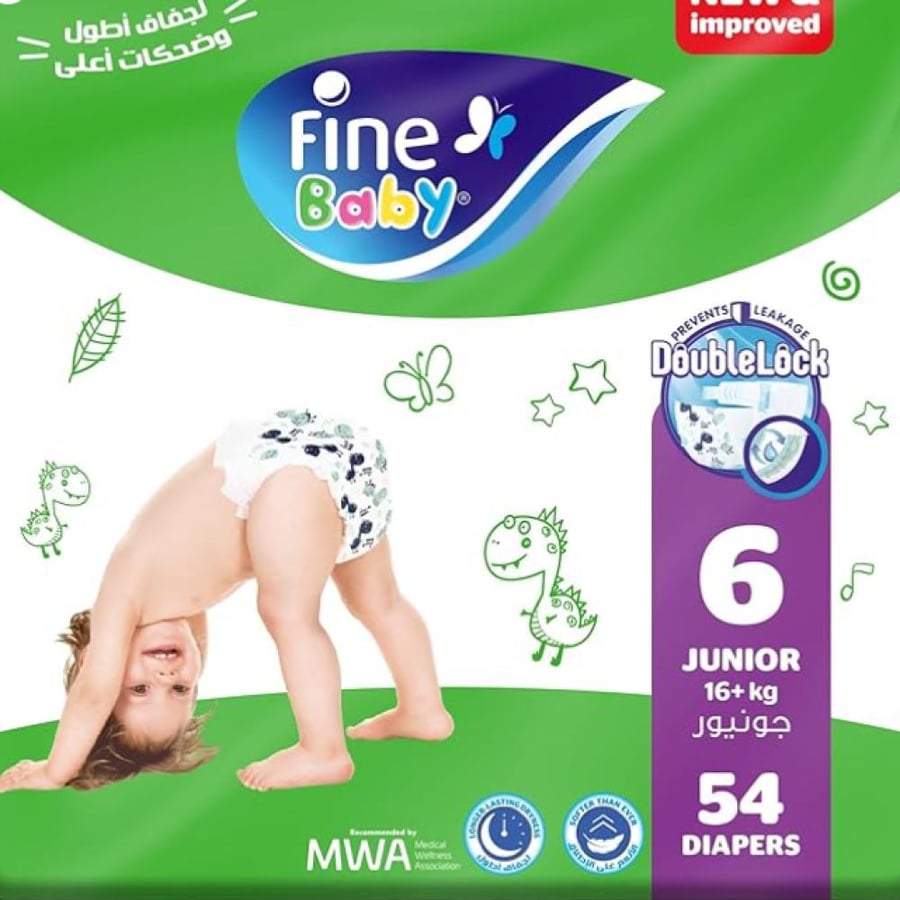 فاين بيبي ميجا  مقاس (6)   عدد الحفائض 54