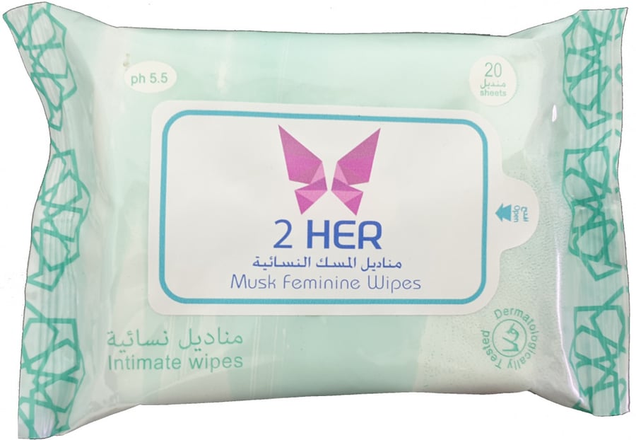 مناديل مسك  تو هير