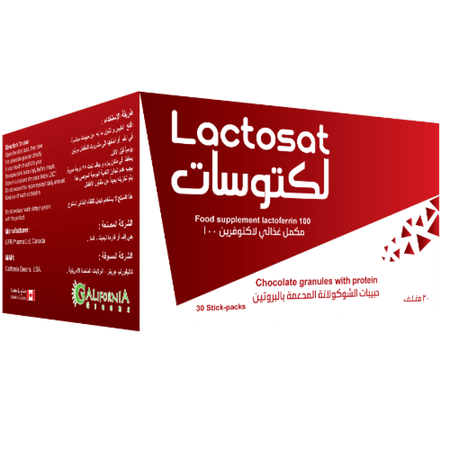 لاكتوسات حديد أكياس حبيبيات شكولاته مدعومة بالحديد 60 ملجم