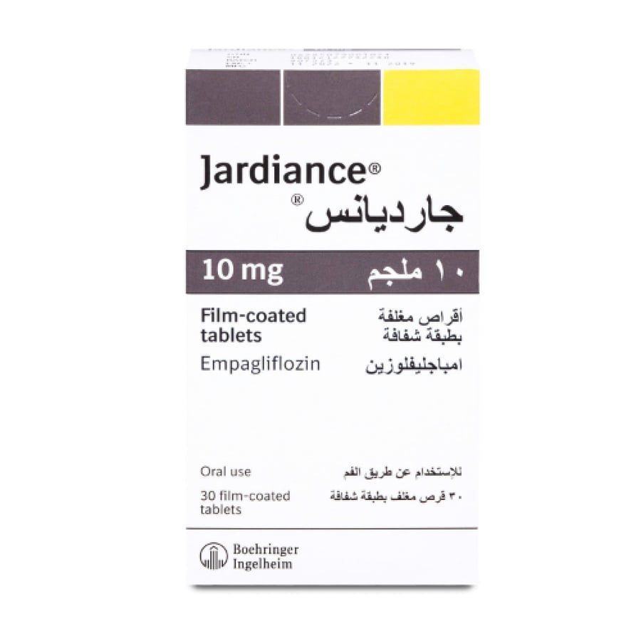 جارديانس 10 مجم 30 قرص