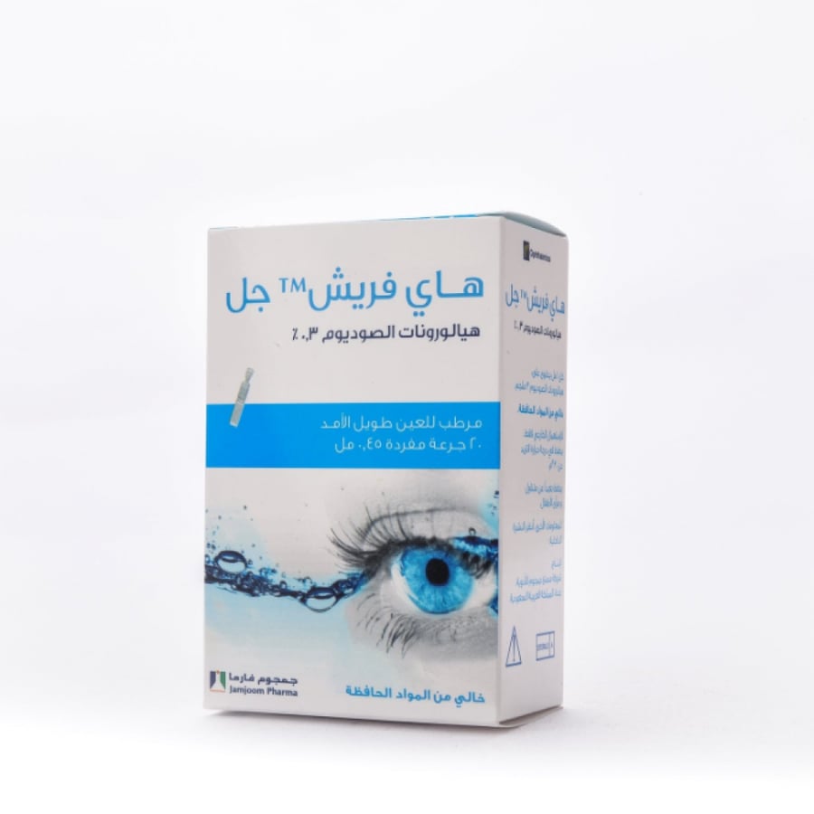 Hyfresh Gel 0.3% Eye Drop 20 Pcs