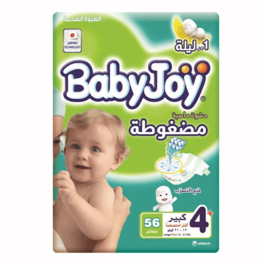 بيبي جوي رقم 4+ عدد 56 قطعة