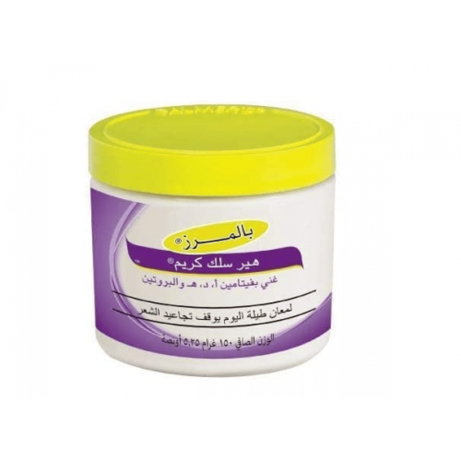 بالمرز - شعر حريري 150 جرام