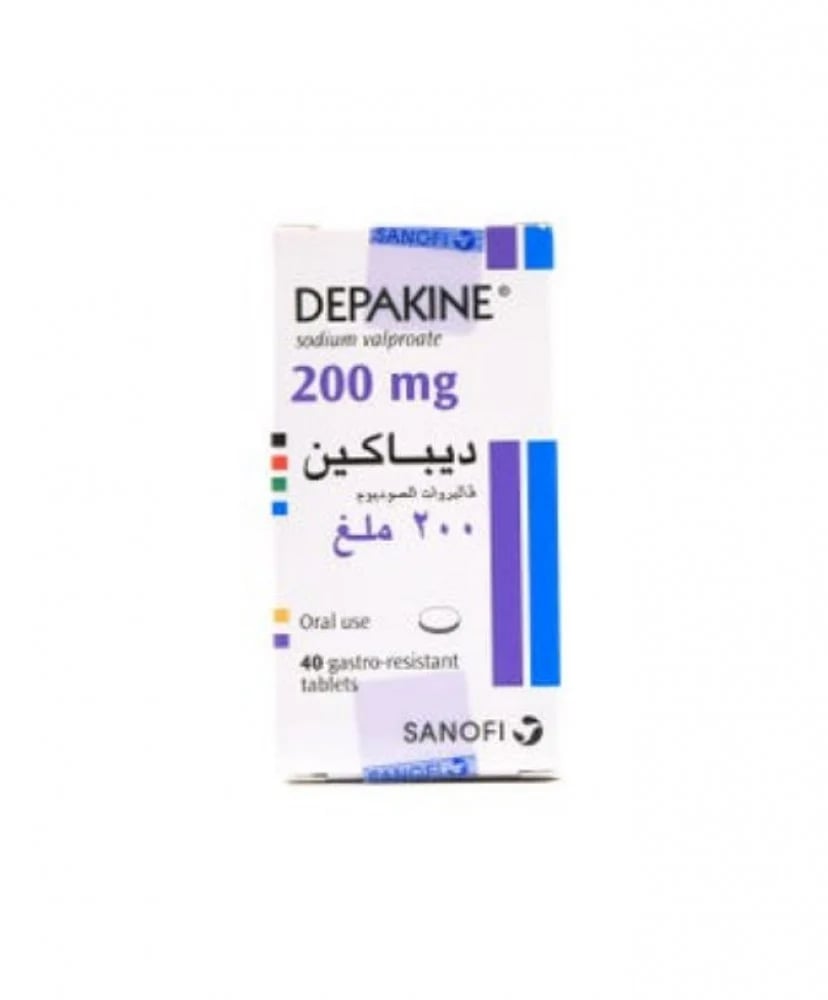 ديباكين 200 مجم 40 قرص