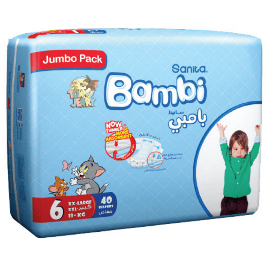 Bambi Kids Jumbo Pack 40 Diapers New