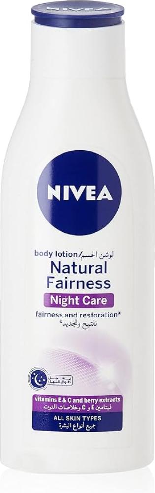 نيفيا لوشن الجسم ليليه 250 مل