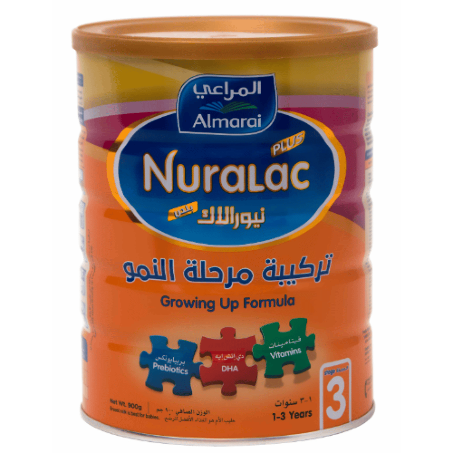نيورالاك بلس  حليب(3)،900جرام
