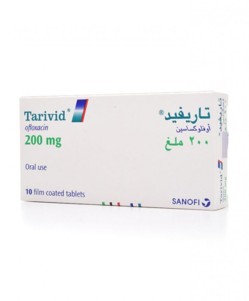 تاريفيد 200 مجم 10 اقراص