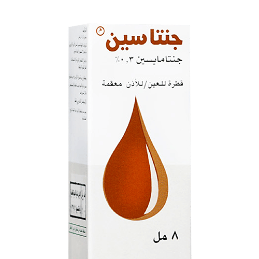جنتاسين 0.3% قطرة للعين والاذن 8 مل