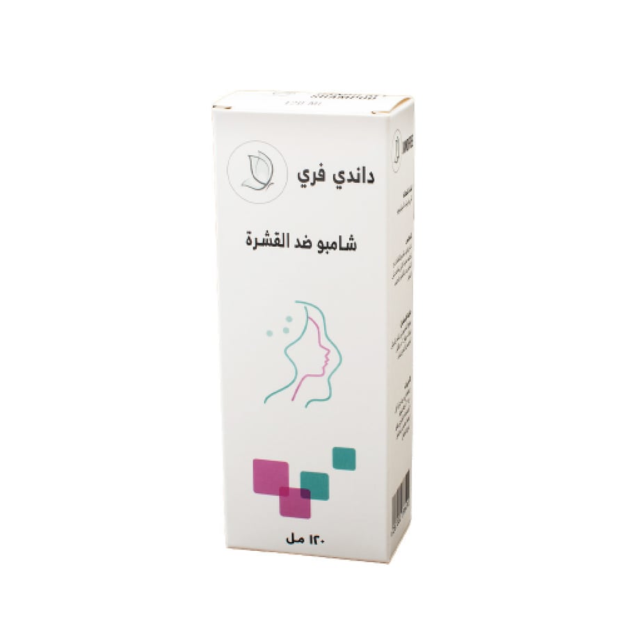 داندي فري شامبو 120 مل