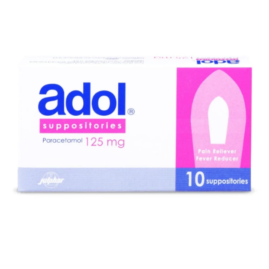 ادول 125 مجم 10 تحاميل