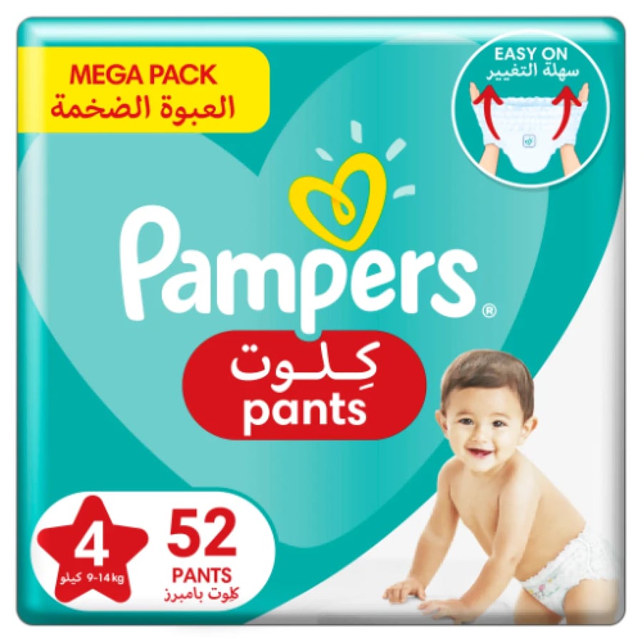 حفاضات بامبرز  كلوت مقاس 4، كبير، 9-14 كلغ، العبوة الكبيرة، 52 حفاضاً