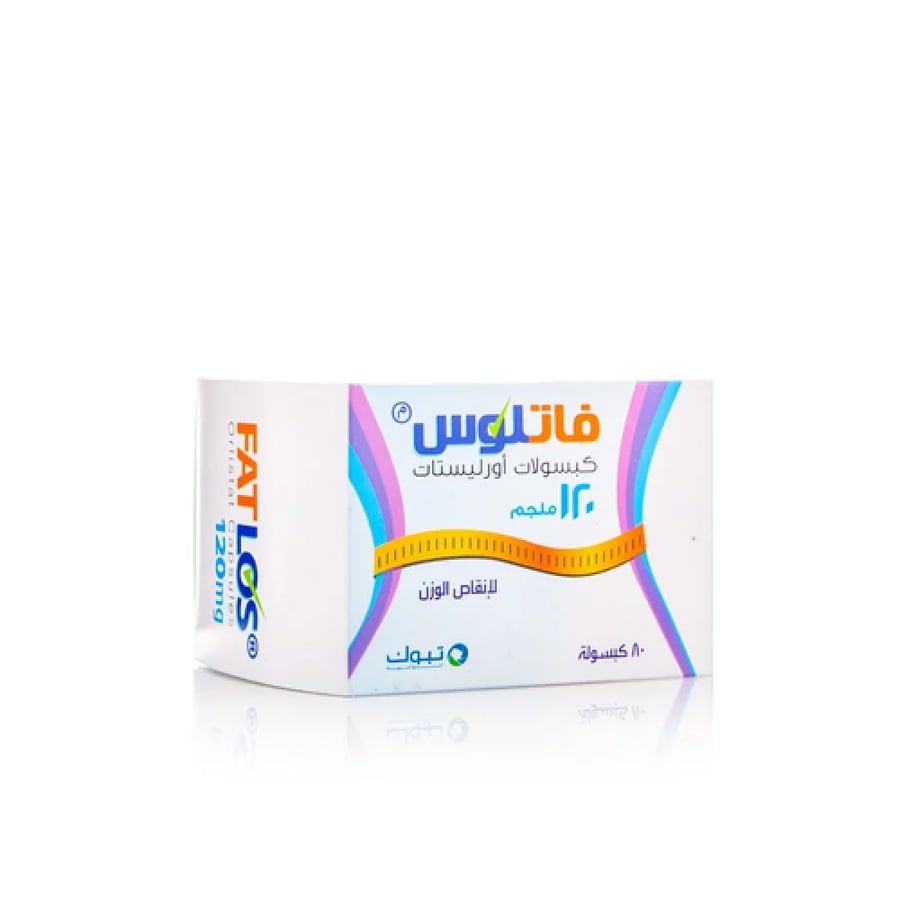 فاتلوس 120 ملجم 80 كبسولة