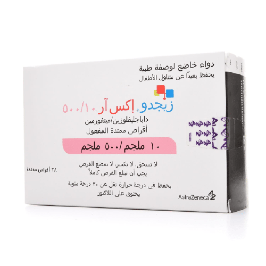 زيجدو اكس ار 10/500 ملجم 28 قرص