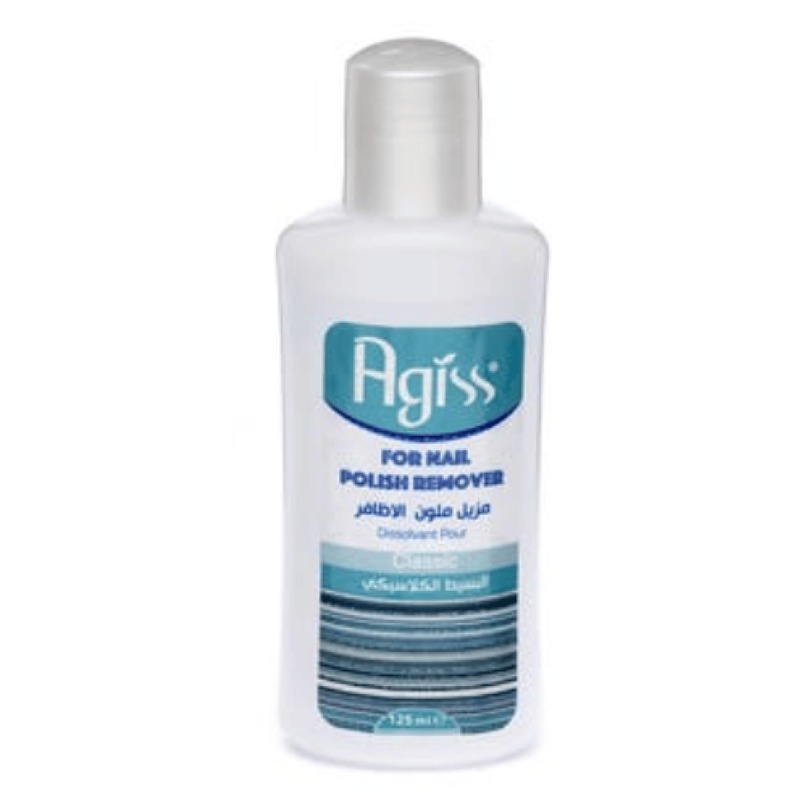 Agiss Nail Polish Remover Pure Classic 200 ml