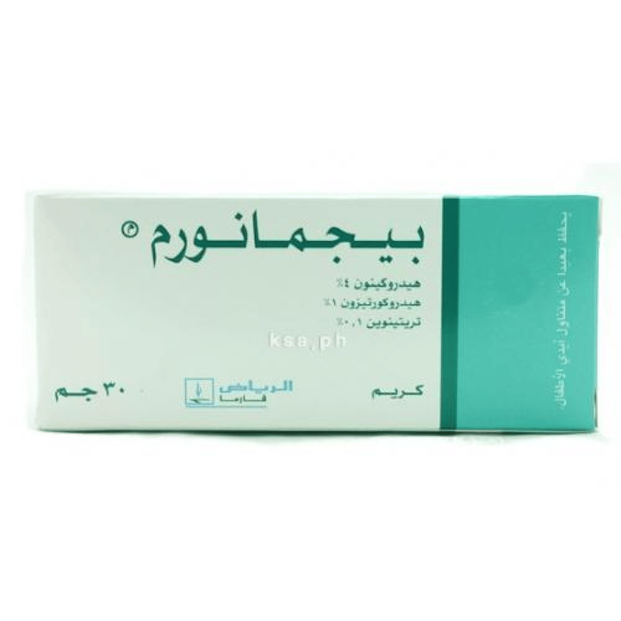لويس - وايدمر كريم بيجمانورم 30 جرام