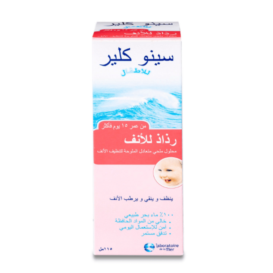 Sinoclear Baby Nasal Spray 115 ML