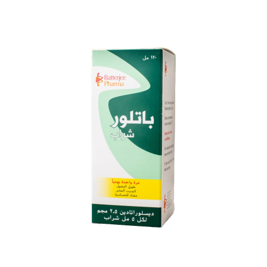 شراب باتلور 120 مل
