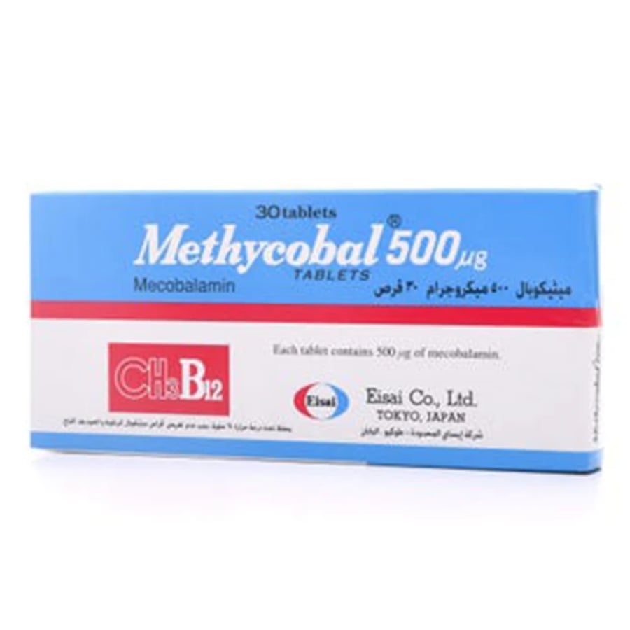 ميثوكوبال 500 ميكروجرام 30 حبة