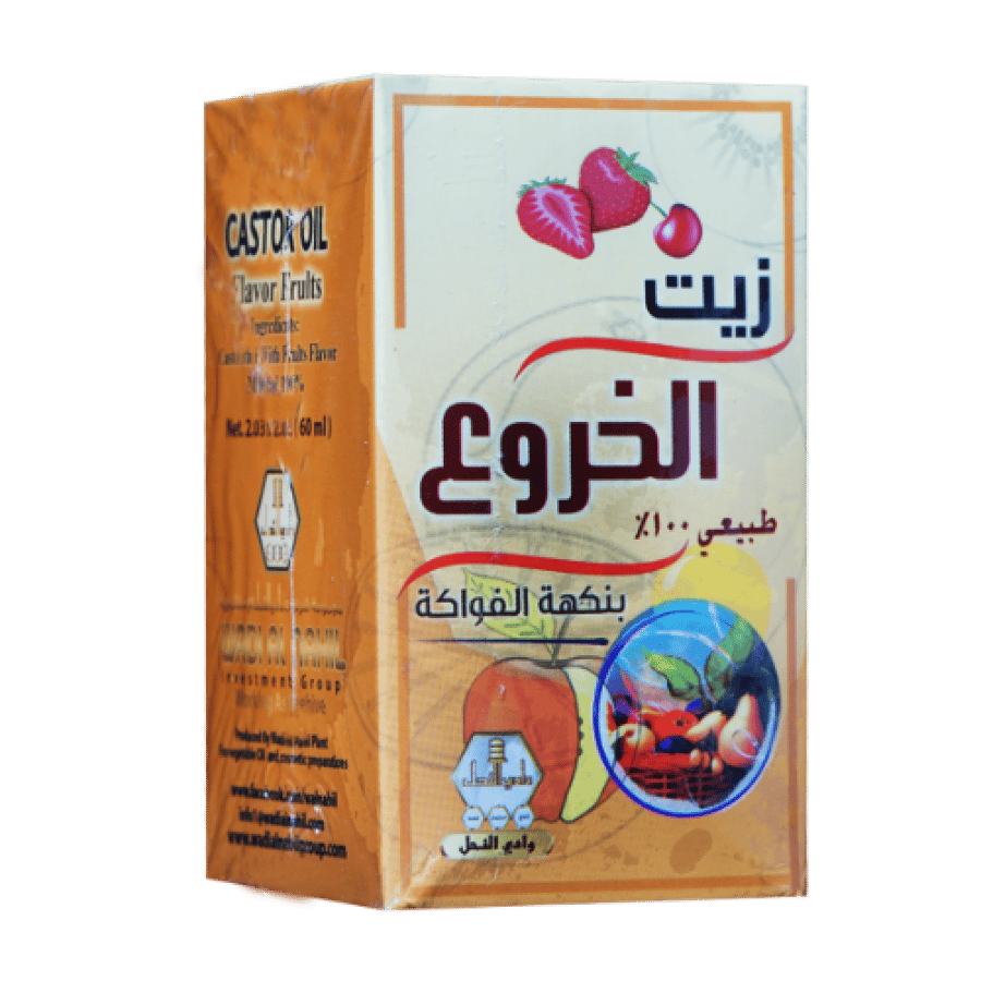wadi al-nahil castor oil syrup 60mlفواكه