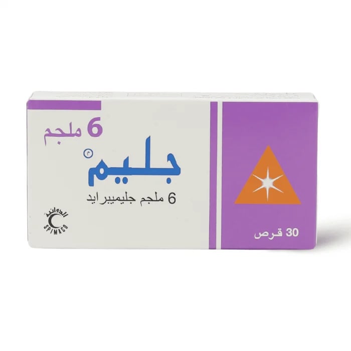 جليم أقراص 6 مجم 30 حبة