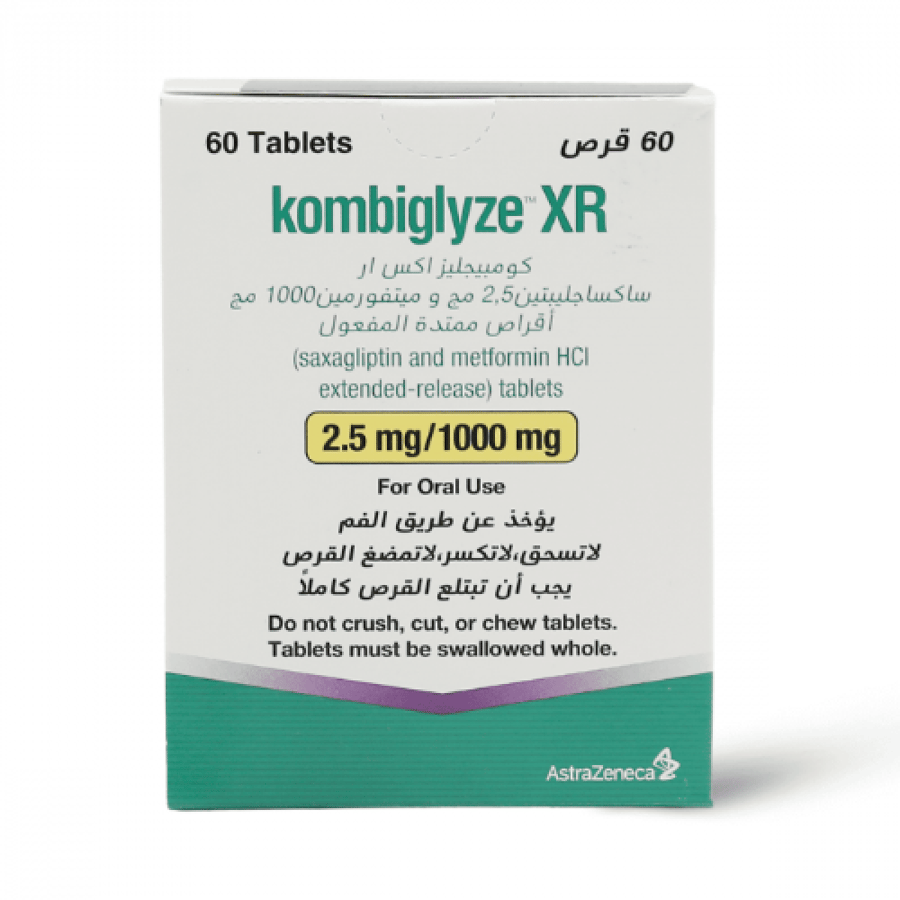 كومبيجليز_اكس_ار أقراص 2.5/1000 مجم 60 حبة