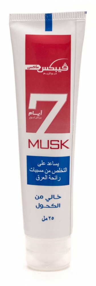 فيبكس كريم عرق برائحة المسك 25 جم